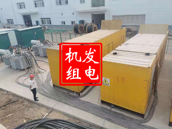 鹿邑发电机租赁必备常识