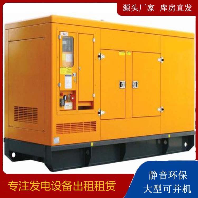 鹿邑发电机出租 柴油机组启动电瓶的方法和和保养