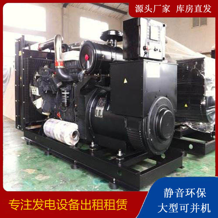 鹿邑出租发电机 为您讲解发电机的工作原理