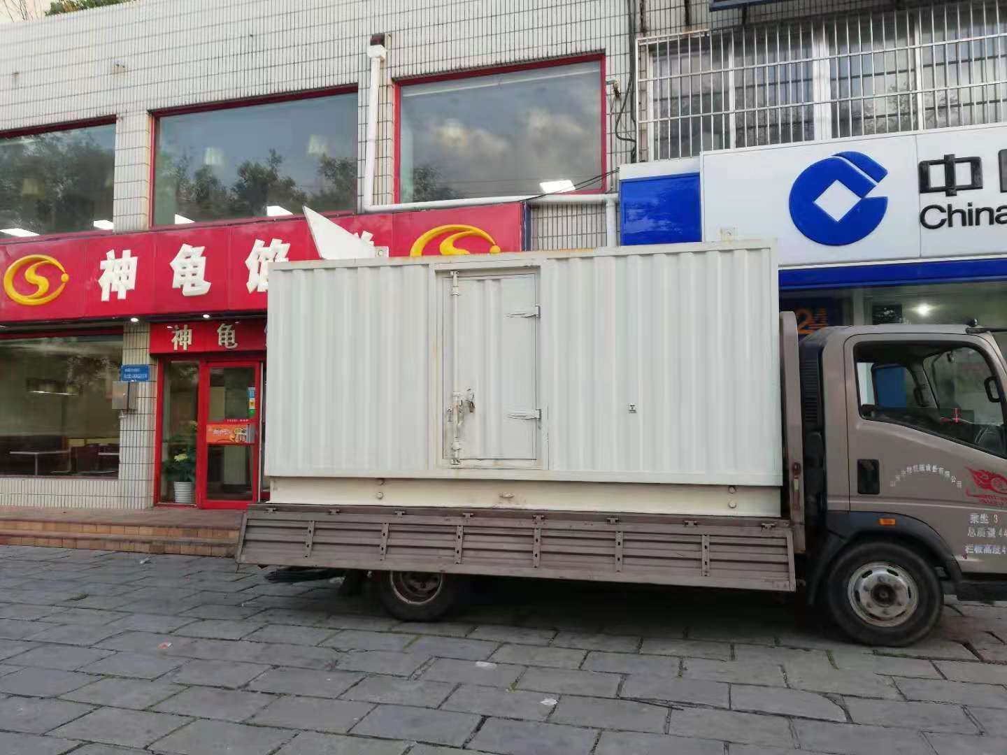 鹿邑出租发电机-柴油发电机组错误的启动方式