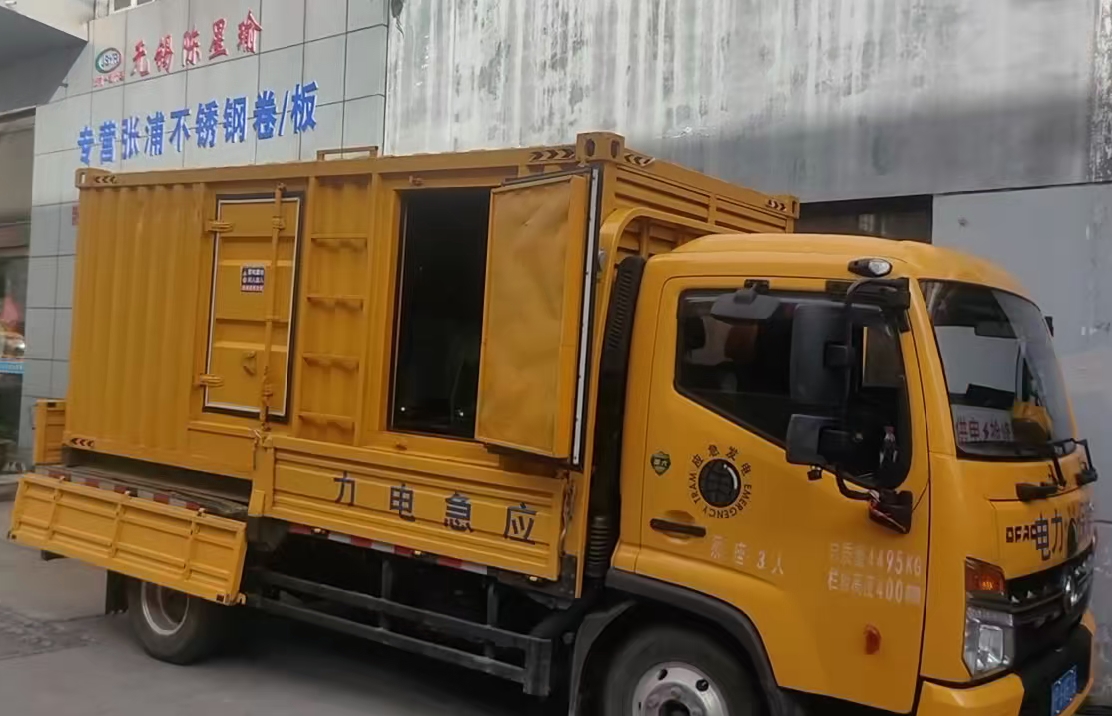 鹿邑安装和使用柴油发电机组需要注意哪些事项？